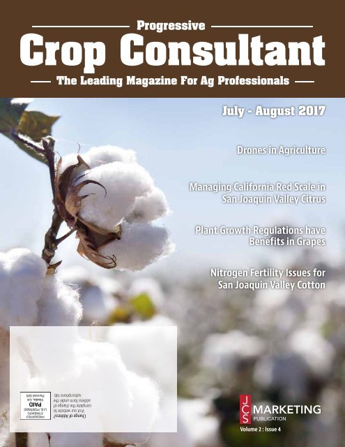 July/August 2017