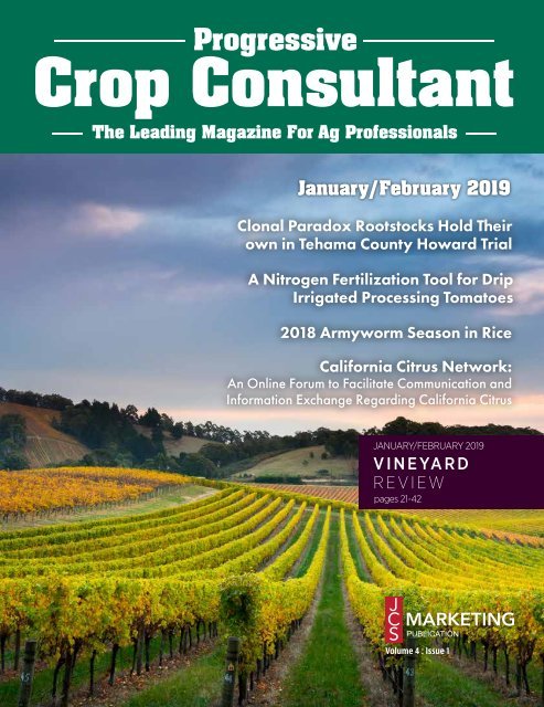 January/February 2019